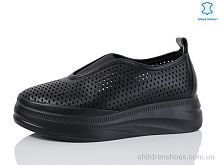 Туфли D01-5 Kulada-UCSS-MD / p. 36-41 / 8пар