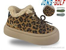Ботинки B31121-14 Jong Golf / p. 28-33 / 8пар