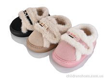 Тапки JNG17 (12) mix Lion-Lu / p. 24-29 / 12пар