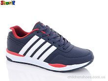 Кроссовки 264-1 Sharif / p. 40-45 / 8пар