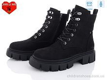 Ботинки 805-1 Jiao Li Mei / p. 36-41 / 6пар