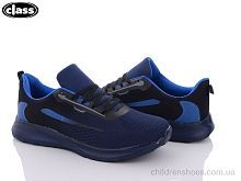 Кроссовки 2580-12 Wei Wei-Class / p. 41-46 / 8пар