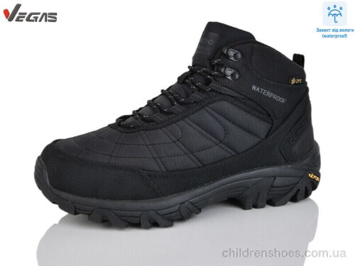 Кроссовки A2655-1 Supo-Vegas / p. 41-46 / 8пар