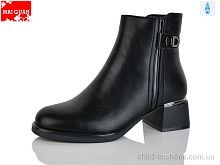 Ботинки C921-1 Maiguan / p. 36-41 / 8пар