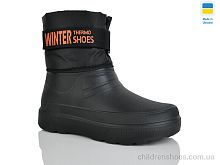 Сапоги из пены 733 чорний Крок / p. 41-46 / 8пар