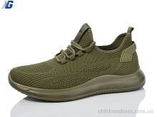 Кроссовки A2016-4 піна Navigator / p. 41-45 / 8пар