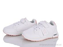 Кроссовки 6666-3 Xifa kids / p. 32-37 / 8пар