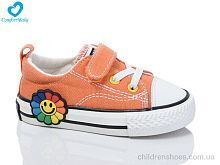Кеды 92 помаранчевий Comfort-baby / p. 18-23 / 7пар