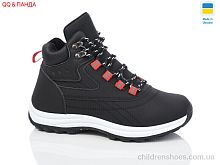 Кроссовки YB6645-1 QQ&Панда / p. 36-41 / 8пар