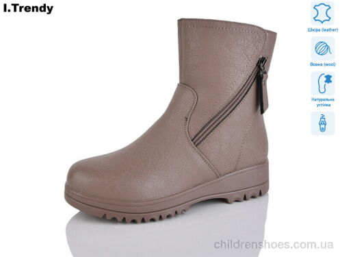 Ботинки DH3321-3 Trendy / p. 36-41 / 6пар