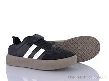 Кроссовки 570-002 Xifa kids / p. 32-37 / 12пар