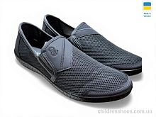 Слипоны M81 сірий Rai shoes / p. 41-45 / 6пар