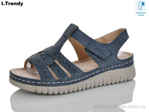 Босоножки G108-6 Trendy / p. 37-42 / 8пар
