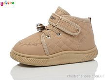 Кроссовки No brand 744-7 Кроссовки 744-7 Yalike / p. 26-31 / 12пар