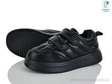 Кроссовки C11310-3 Xifa kids / p. 31-38 / 8пар