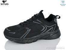 Кроссовки 9701-1 waterproof Situo / p. 41-46 / 8пар