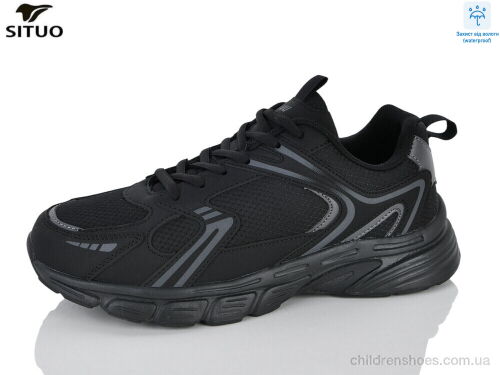 Кроссовки 9701-1 waterproof Situo / p. 41-46 / 8пар