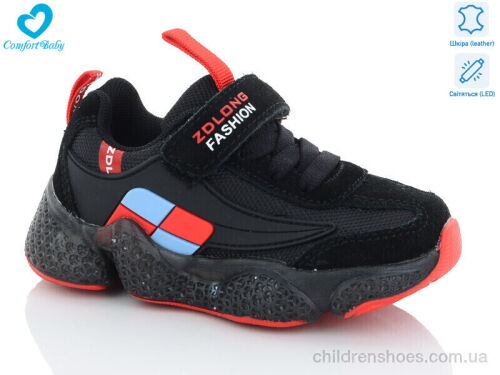 Кроссовки 19970 чорн. Comfort-baby / p. 26-30 / 5пар