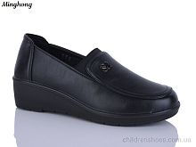 Туфли 798 black Minghong / p. 37-42 / 6пар