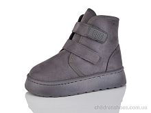 Угги D63 grey YiYi / p. 36-41 / 8пар Угги D63 grey YiYi / p. 36-41 / 8пар