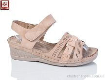 Босоножки A07-7 WSMR / p. 37-42 / 8пар