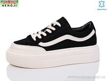 Кроссовки 707-5 HENGJI-ELENA / p. 36-40 / 8пар