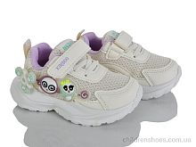 Кроссовки HY2552-1M Xifa kids / p. 21-26 / 8пар