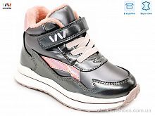 Ботинки Weestep R956365121 TH Ботинки R956365121 TH Weestep / p. 22-26 / 8пар
