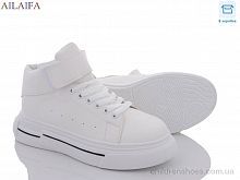 Кроссовки Aelida A08 white Кроссовки