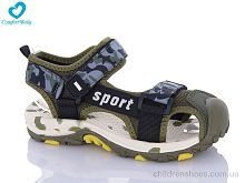 Сандалии 508 (30-37) хакі Comfort-baby / p. 30-37 / 8пар