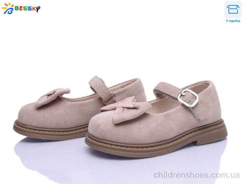Туфли BD5271-7B Bessky-Kellaifeng / p. 28-33 / 8пар