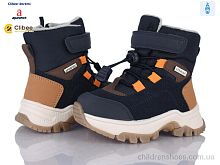 Ботинки I3620 navy Clibee-Doremi / p. 23-28 / 8пар