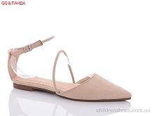 Туфли QQ Shoes M1-2 Туфли