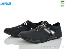 Кроссовки Cardinal Т28 пр чп Lvovbaza / p. 40-45 / 8пар