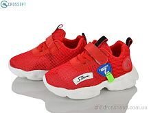 Кроссовки NC107-1 red CROSSOPT / p. 27-32 / 6пар