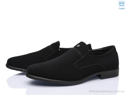 Туфли D270-3A Favorit / p. 40-45 / 8пар
