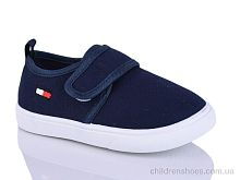 Тапки 097-5 DeMur / p. 27-32 / 12пар Тапки 097-5 DeMur / p. 27-32 / 12пар