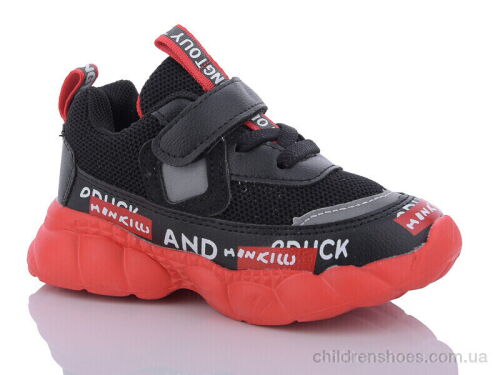 Кроссовки KJ741-1A Xifa kids / p. 21-26 / 8пар