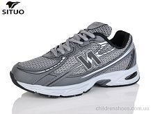 Кроссовки B007-4 Situo / p. 36-41 / 8пар