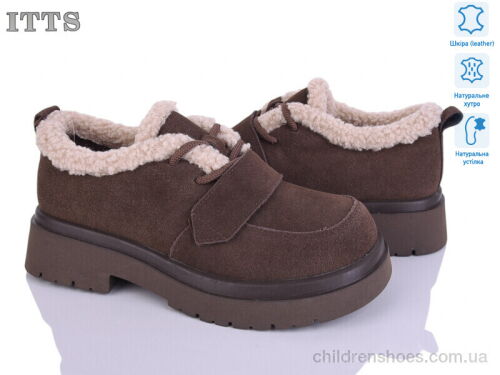 Туфли 1232-35 ITTS / p. 36-41 / 6пар