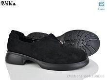 Туфли W700-1 Vika / p. 36-41 / 8пар