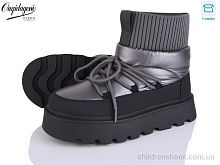 Ботинки D893351-58 Dageni / p. 36-41 / 8пар