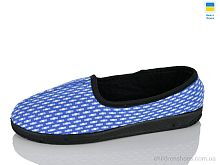 Тапки Т08 синій Inblue / p. 36-41 / 8пар