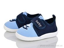 Тапки S31-5 Blue Rama / p. 16-21 / 12пар