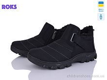 Ботинки 1005 чорний Roks / p. 41-45 / 6пар