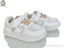 Кроссовки 2312 beige Леопард / p. 22-26 / 10пар