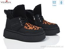 Ботинки XJ50-2 Veagia-ADA / p. 36-41 / 8пар