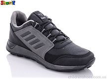 Кроссовки Wanderfull 994156-2 Кроссовки 994156-2 Sharif / p. 40-45 / 8пар