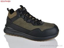 Кроссовки 979-9 QQ&Панда / p. 41-46 / 8пар