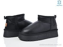 Угги No brand 2203 Угги 2203 Canoa / p. 37-41 / 6пар